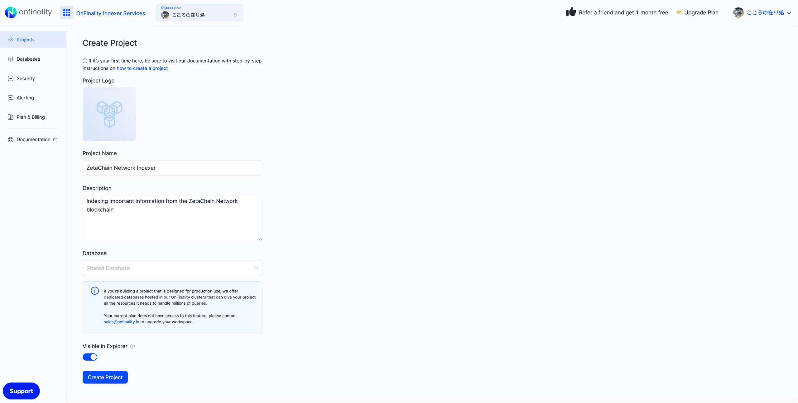 Create Project form in OnFinality Indexing